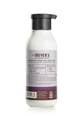 Lavender Body Lotion